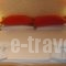 Aiolis Rooms_lowest prices_in_Room___