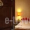 Aiolis Rooms_best deals_Room___