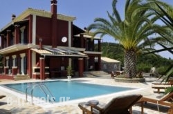 Villa Kerkyra in Corfu Rest Areas, Corfu, Ionian Islands