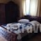 O Xenonas Ton Mylon_accommodation_in_Hotel_Peloponesse_Arcadia_Tripoli