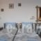 Iliovasilema Studios_best deals_Hotel_Cyclades Islands_Koufonisia_Koufonisi Rest Areas