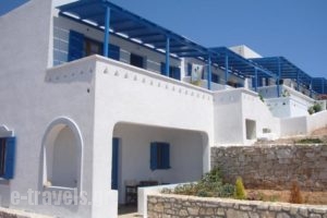 Iliovasilema Studios_travel_packages_in_Cyclades Islands_Koufonisia_Koufonisi Rest Areas