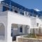 Iliovasilema Studios_travel_packages_in_Cyclades Islands_Koufonisia_Koufonisi Rest Areas
