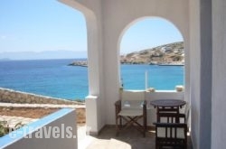 Iliovasilema Studios in Koufonisi Rest Areas, Koufonisia, Cyclades Islands