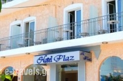 Hotel Plaz in Mykonos Chora, Mykonos, Cyclades Islands