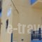 To Kyma_best prices_in_Hotel_Peloponesse_Lakonia_Elafonisos