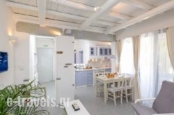 Santa Katerina Apartments & Studios in Naxos Chora, Naxos, Cyclades Islands