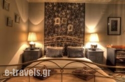 Oikies Art Rooms_s __1