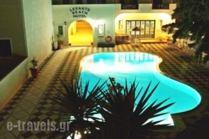 Levante Beach Hotel_lowest prices_in_Hotel_Cyclades Islands_Sandorini_kamari