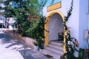 Hotel Anixis Resort_travel_packages_in_Cyclades Islands_Naxos_Naxos Chora