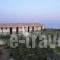 Aeria Hotel_best prices_in_Hotel_Macedonia_Kavala_Kavala City