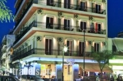Mitzithras Hotel_s __1