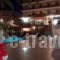 Merope Hotel_best deals_Hotel_Aegean Islands_Samos_Karlovasi