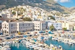Karnagio in Syros Rest Areas, Syros, Cyclades Islands