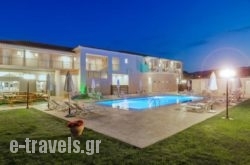Vice Apartments in  Laganas, Zakinthos, Ionian Islands