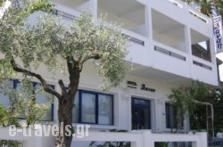 Danae Hotel in Thasos Chora, Thasos, Aegean Islands