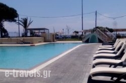 GMP Bouka Resort Hotel in Pilio Area, Magnesia, Thessaly