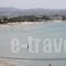 Al Mare_lowest prices_in_Hotel_Cyclades Islands_Naxos_Naxos chora