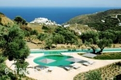 Kamaroti Suites Hotel in Sifnos Chora, Sifnos, Cyclades Islands