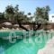 Kamaroti Suites Hotel_best deals_Hotel_Cyclades Islands_Sifnos_Sifnos Chora