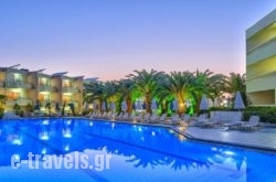 Atrion Hotel_s __1