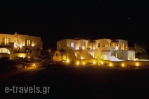 Golden Sun Hotel_travel_packages_in_Cyclades Islands_Naxos_Naxos chora