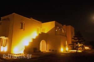 Golden Sun Hotel_holidays_in_Hotel_Cyclades Islands_Naxos_Naxos chora