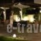 Acropol Hotel_best deals_Hotel_Central Greece_Attica_Amarousio (Marousi)
