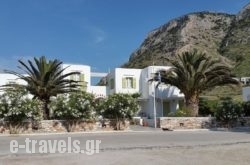 Morpheas Pension Rooms & Apartments in Kamares, Sifnos, Cyclades Islands
