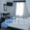 Pergola_lowest prices_in_Hotel_Cyclades Islands_Milos_Apollonia