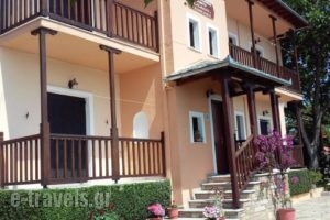 Alkmini_accommodation_in_Hotel_Thessaly_Magnesia_Zagora