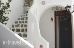 Olympian-Apartments in Paros Chora, Paros, Cyclades Islands
