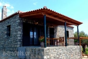 Aetovigli_lowest prices_in_Hotel_Thessaly_Magnesia_Pilio Area