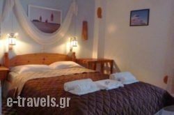Chios Rooms Panorama_s __4