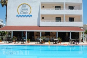 Cleopatra Classic Hotel_travel_packages_in_Dodekanessos Islands_Kos_Kardamena
