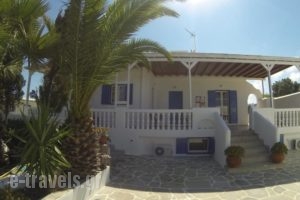 Kavaki Studios_accommodation_in_Hotel_Cyclades Islands_Mykonos_Mykonos Chora