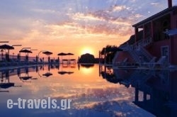 Hotel Elena Ermones in Ermones, Corfu, Ionian Islands