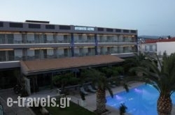Evvoiki Akti Hotel in Thiva, Viotia, Central Greece