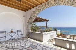 Agerino in Naxos Rest Areas, Naxos, Cyclades Islands