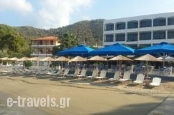 Hotel Pavlou in Trizonia Rest Areas, Trizonia, Piraeus Islands - Trizonia