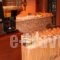 Evrostar Hotel_best prices_in_Hotel_Macedonia_Pieria_Paralia Katerinis