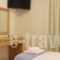 Selinopetra Rooms_best deals_Room_Peloponesse_Lakonia_Elafonisos