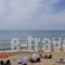 Dandidis Seaside Pension_lowest prices_in_Hotel_Ionian Islands_Corfu_Corfu Rest Areas