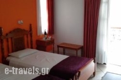Hotel Agnanti_s __1