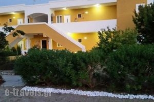 Anemones Studios & Apartments_travel_packages_in_Dodekanessos Islands_Kos_Kos Rest Areas