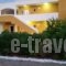 Anemones Studios & Apartments_travel_packages_in_Dodekanessos Islands_Kos_Kos Rest Areas