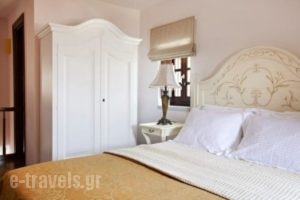 Petrit'S Guesthouse_holidays_in_Hotel_Peloponesse_Lakonia_Areopoli