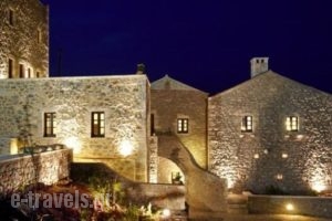 Petrit'S Guesthouse_travel_packages_in_Peloponesse_Lakonia_Areopoli