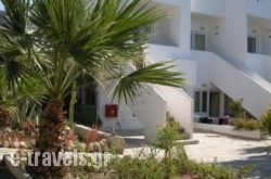 Mandorla Apartments in Rhodes Rest Areas, Rhodes, Dodekanessos Islands