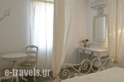 Ambelas Mare Apartments in Paros Chora, Paros, Cyclades Islands